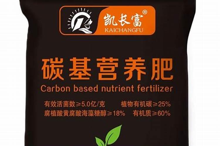 叶面肥哪个牌子好？