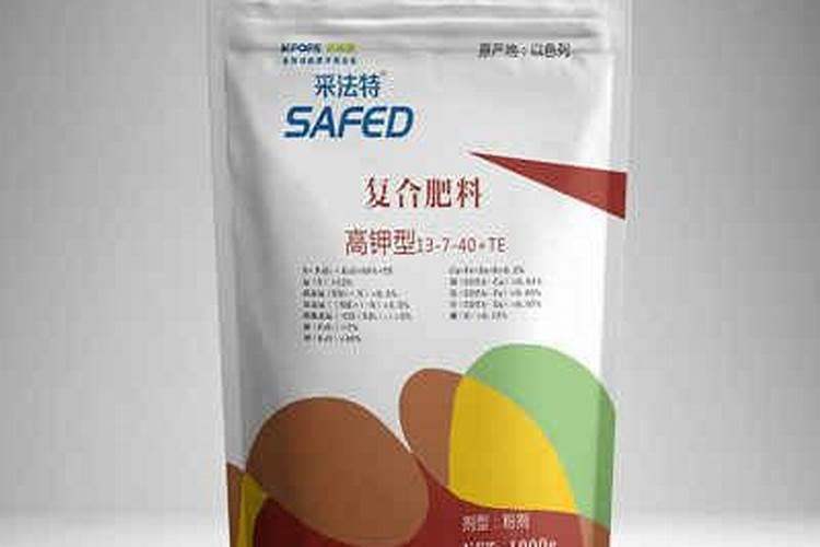 效果好的水溶肥是哪家
