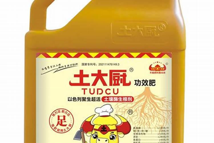 大量元素水溶肥哪个品牌好