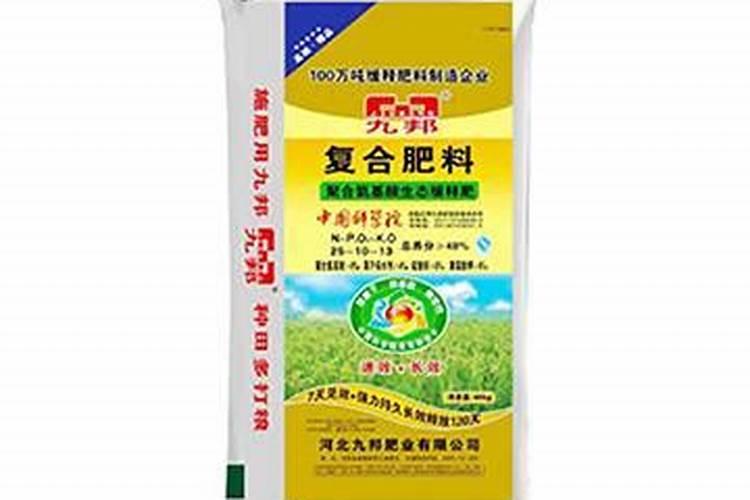 内蒙古九邦农业科技有限公司产品有哪些
