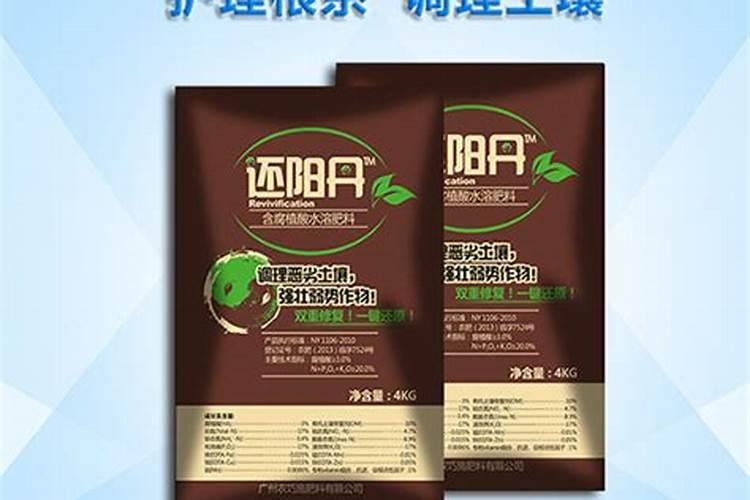 施肥水稻苗期怎么施肥
