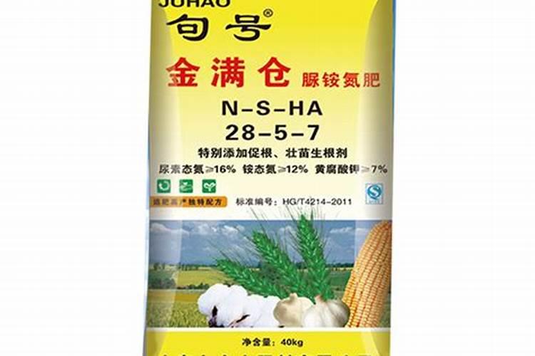 脲铵氮肥玉米每亩地的使用量