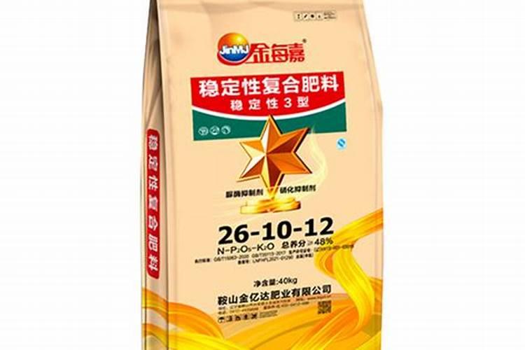 种花的过程