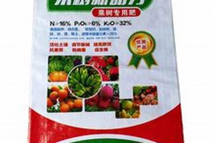 花坛种草皮前杂草怎么办