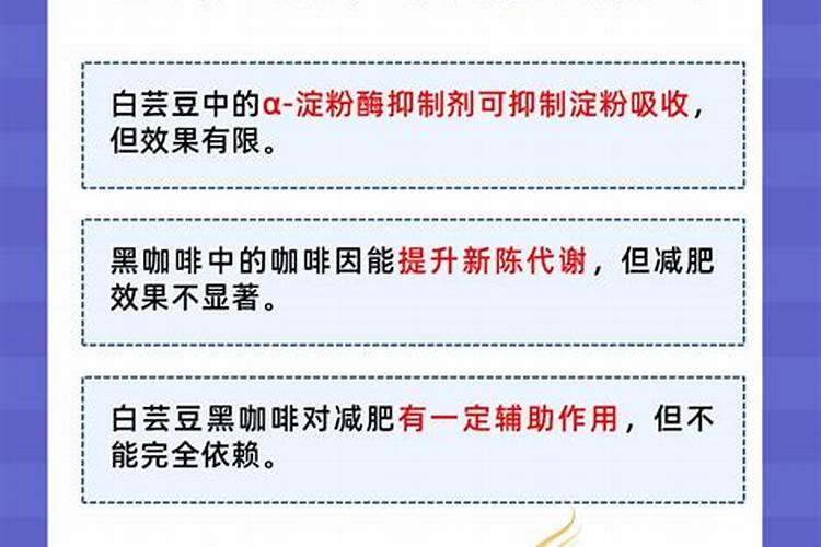 黄瓜施肥过多快死了如何救治