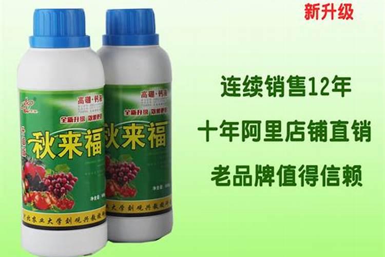 有机肥做肥料的时候一二三四五周都有什么变化？