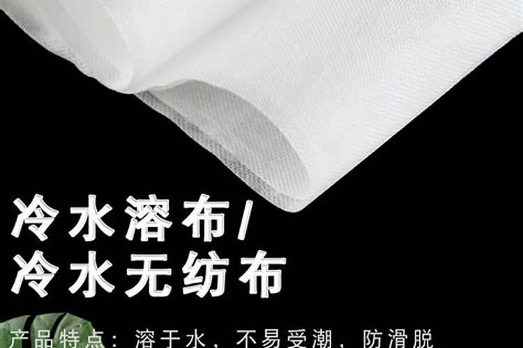 衬衫上绣花时残留着的塑料薄纸怎么弄掉？