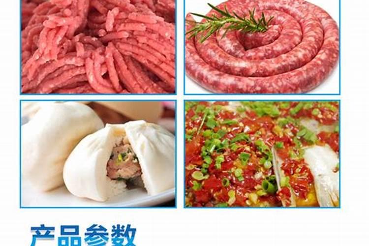 钙镁磷肥危险等级