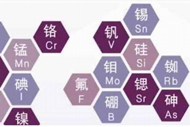 微量元素肥料哪个品牌好