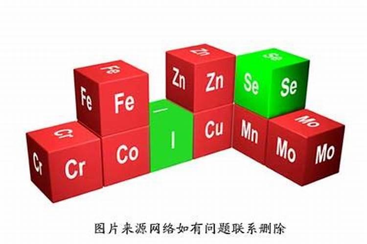 哪个厂家生产的微量元素分析仪器好而便宜