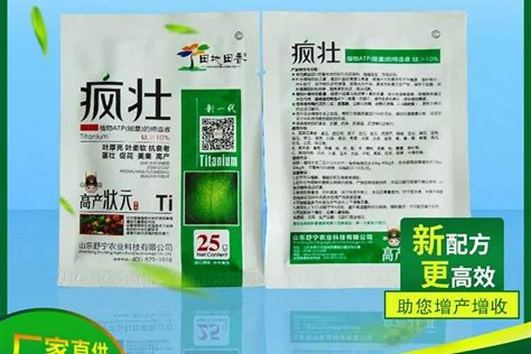 西瓜黄叶的原因是什么 西瓜黄叶防治措施
