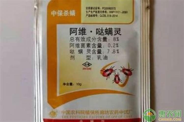 黄腐酸钾正确兑水方法