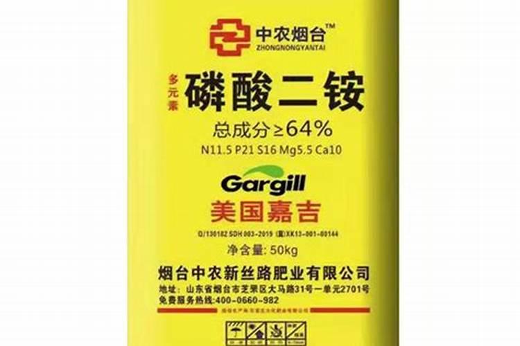 如何合理施用磷酸二铵