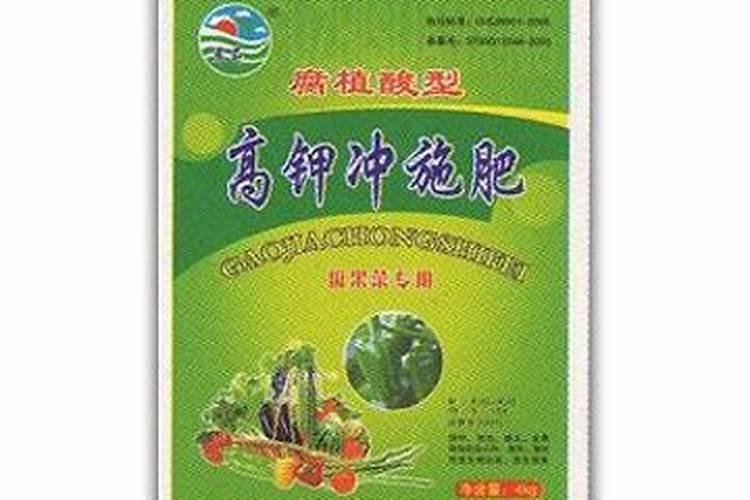 国内比较好水溶肥厂家有哪些