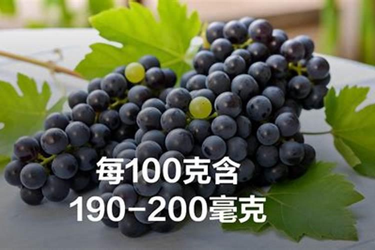 葡萄用什么肥料 葡萄用什么肥料长得快