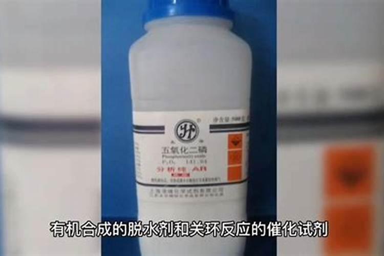 磷酸二氢钾的含量成分