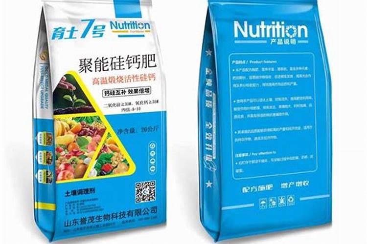 普通的钾肥有哪些？好的钾肥有哪些？纯钾肥有哪些？