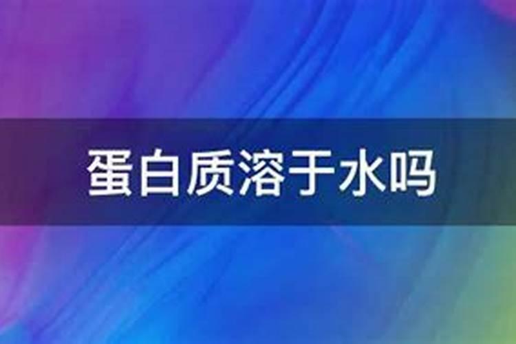 罗赛洛鱼胶原蛋白冲泡以后表面漂浮泡沫,正常吗？