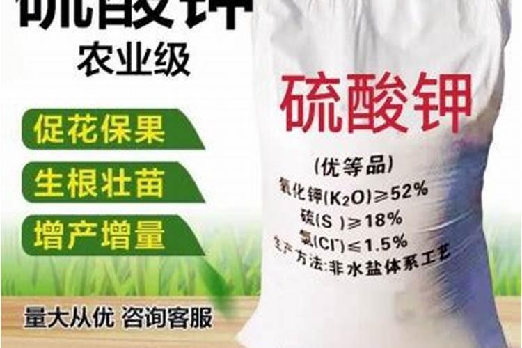 氯化钾50公斤多少钱1袋