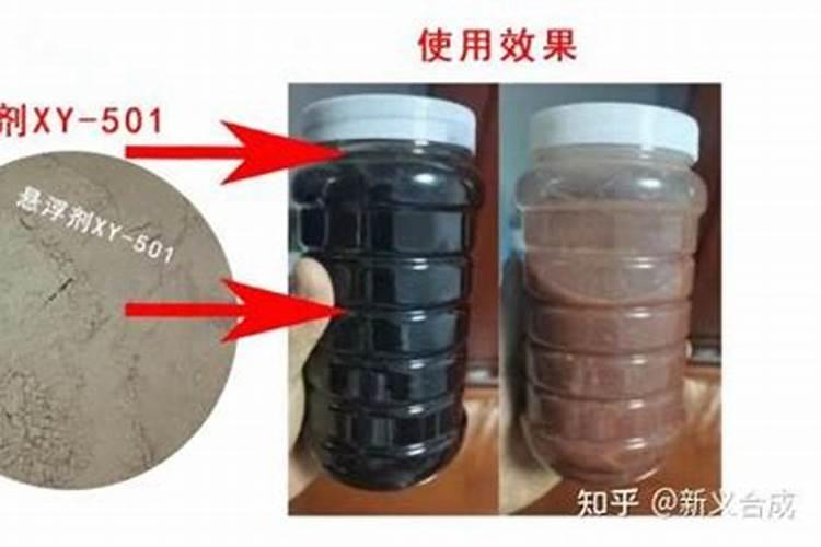 生物菌肥能和磷肥一起用吗？