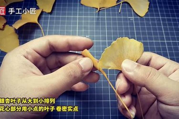银杏叶沤肥是酸还是碱