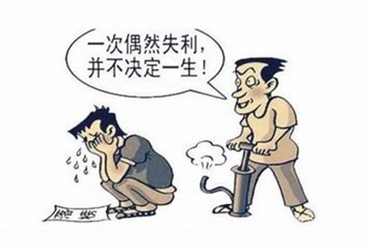 新型肥料定义