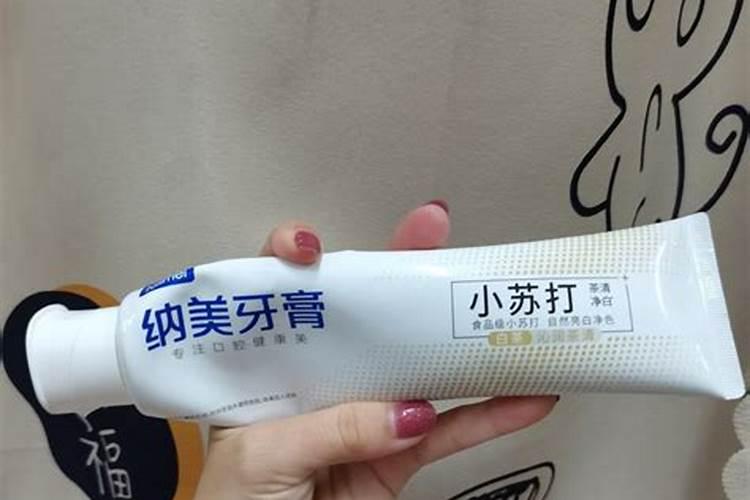 氮肥和复合肥的区别
