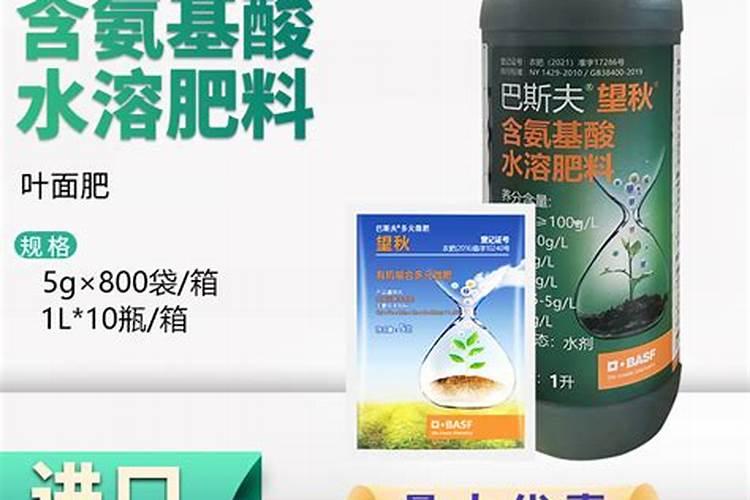 玉米缓控释肥多少钱一袋