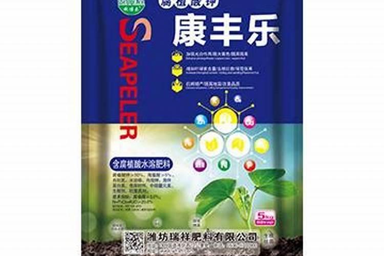 水溶肥和其他肥料的区别