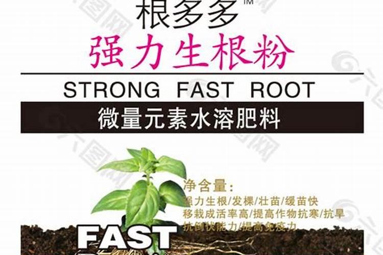 根多多生根水溶肥使用方法,能和尿素一起使用吗