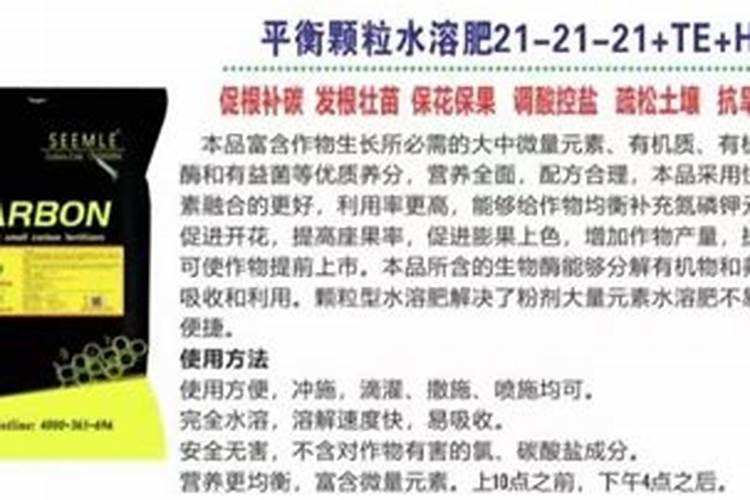 棉花开花期叶面喷酒杀虫吗？