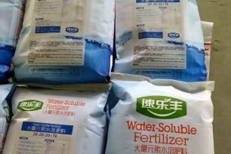 施美乐的水溶肥好用吗