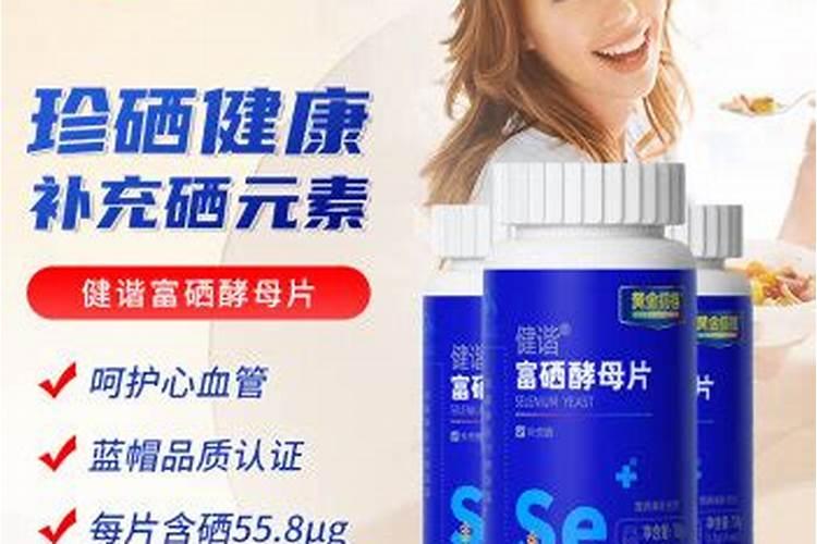 芦笋用什么肥料
