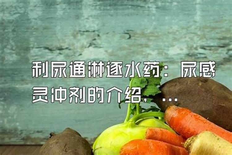 高档水溶肥使用注意事项有哪些