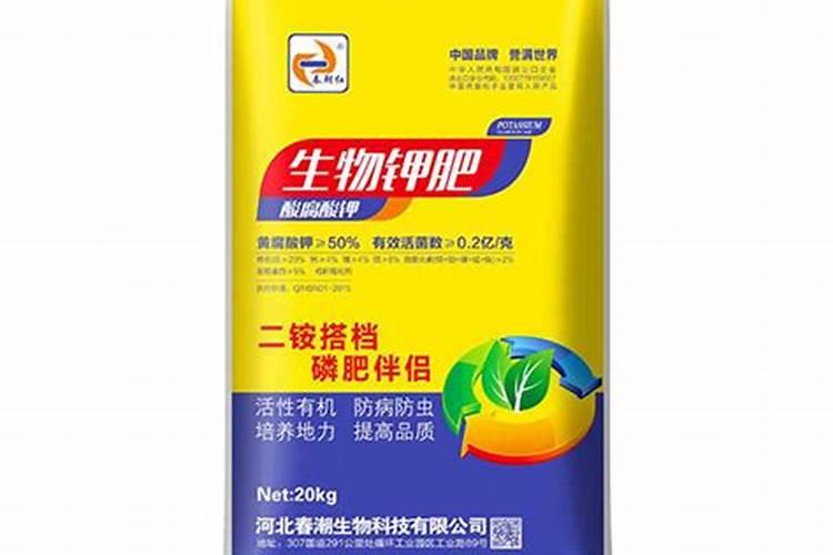 农资公司名称大全