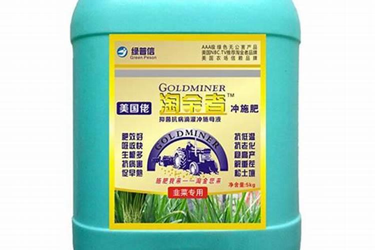 韭菜越冬施肥方法 有哪些给韭菜施肥的技巧