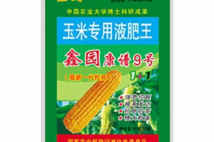 玉米什么时候喷施叶面肥 玉米施肥技巧