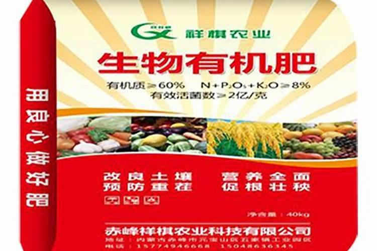 赤峰圣著农业科技有限公司怎么样？