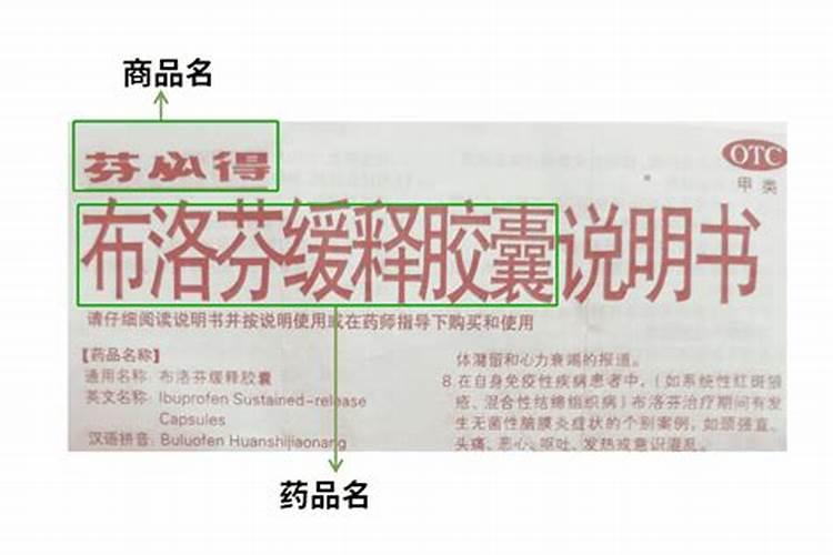 板栗园如何施用硼肥？