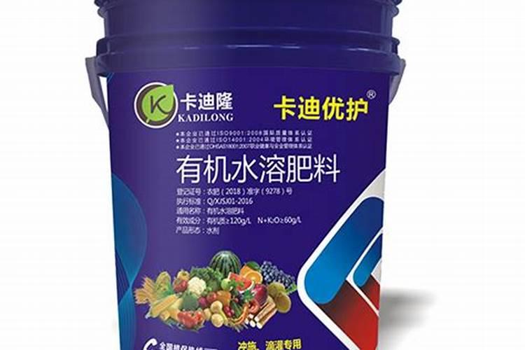 庆阳居立农业发展有限责任公司怎么样？
