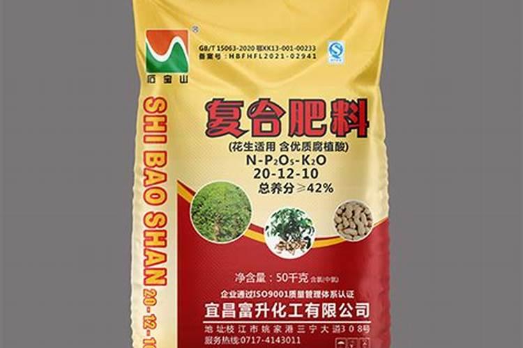 我家种花生用的是中氯高活性腐植酸肥料行吗？