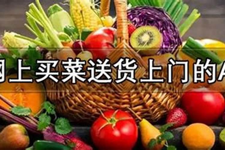 小麦打芸苔素好吗