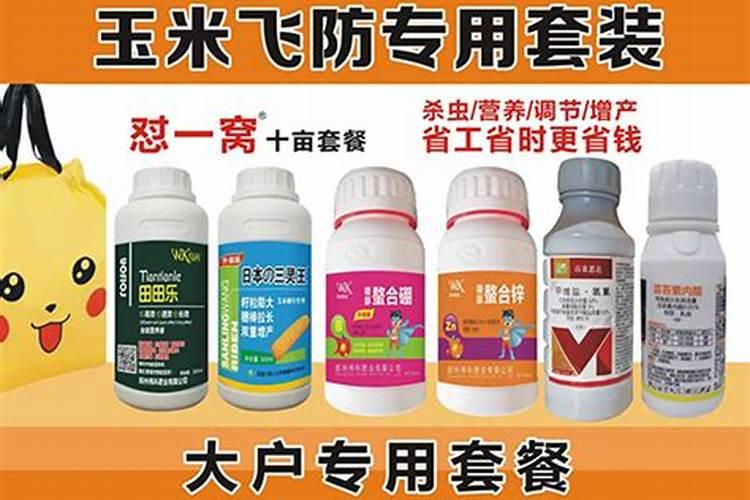 氮离子、磷离子、钾离子肥料“三要素”