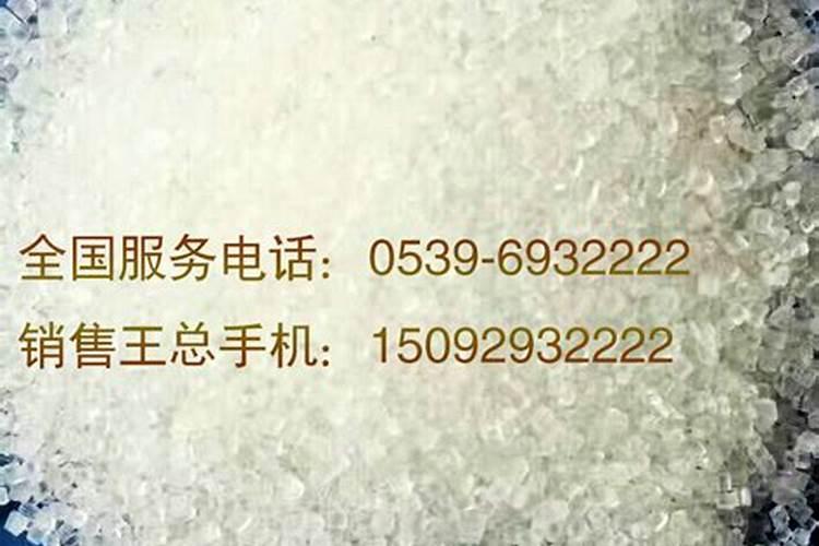 植物生长精和麦黄金那个好