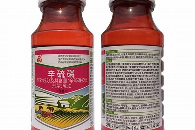 种红薯放了辛硫磷能吃吗