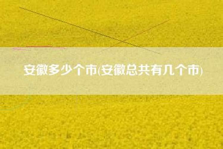 硅肥对作物的主要作用