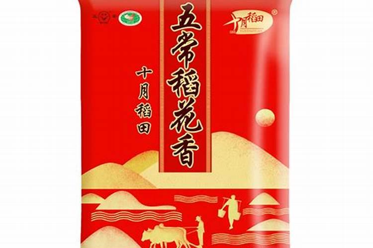 月季花施肥方法怎样给月季花施肥