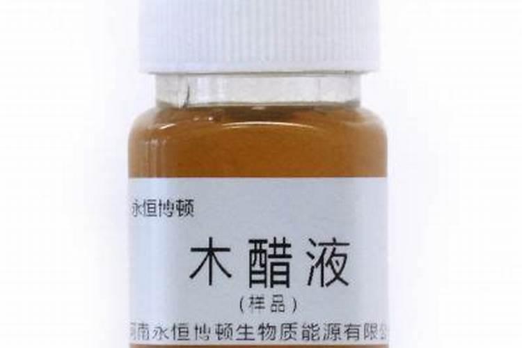 自制有机肥料的方法视频 有机肥怎样制作