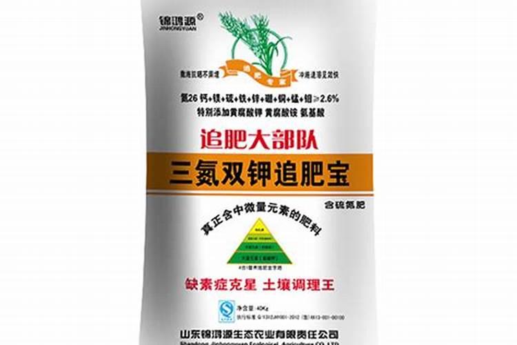 钾肥是什么肥料做成 钾肥有哪几种,主要有哪些种类