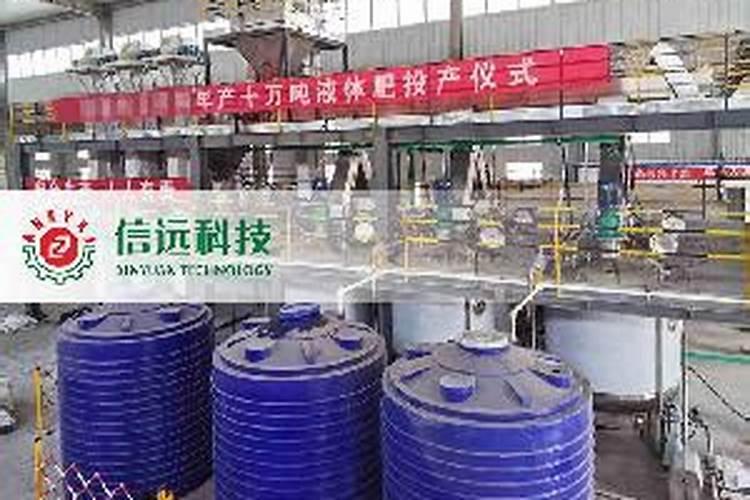 蓝莓树叶子发蔫原因及补救方法